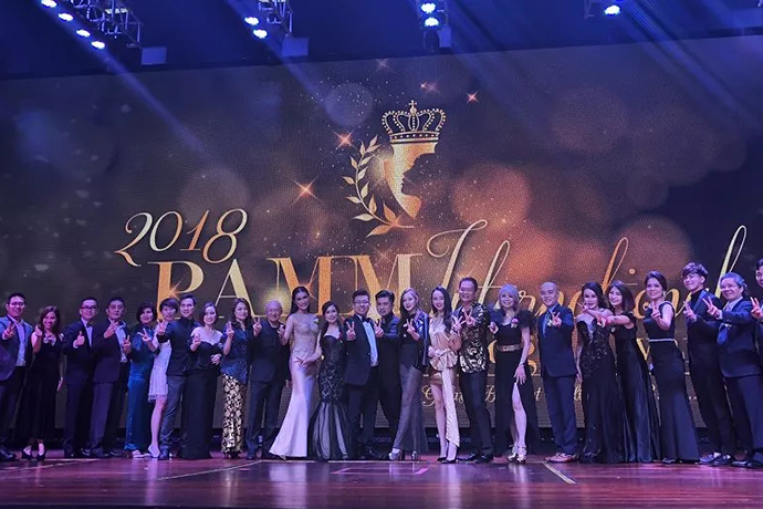 Talents Gathered in Malaysia Beauty Industry Ritual— PAMM International Cosmetology Award