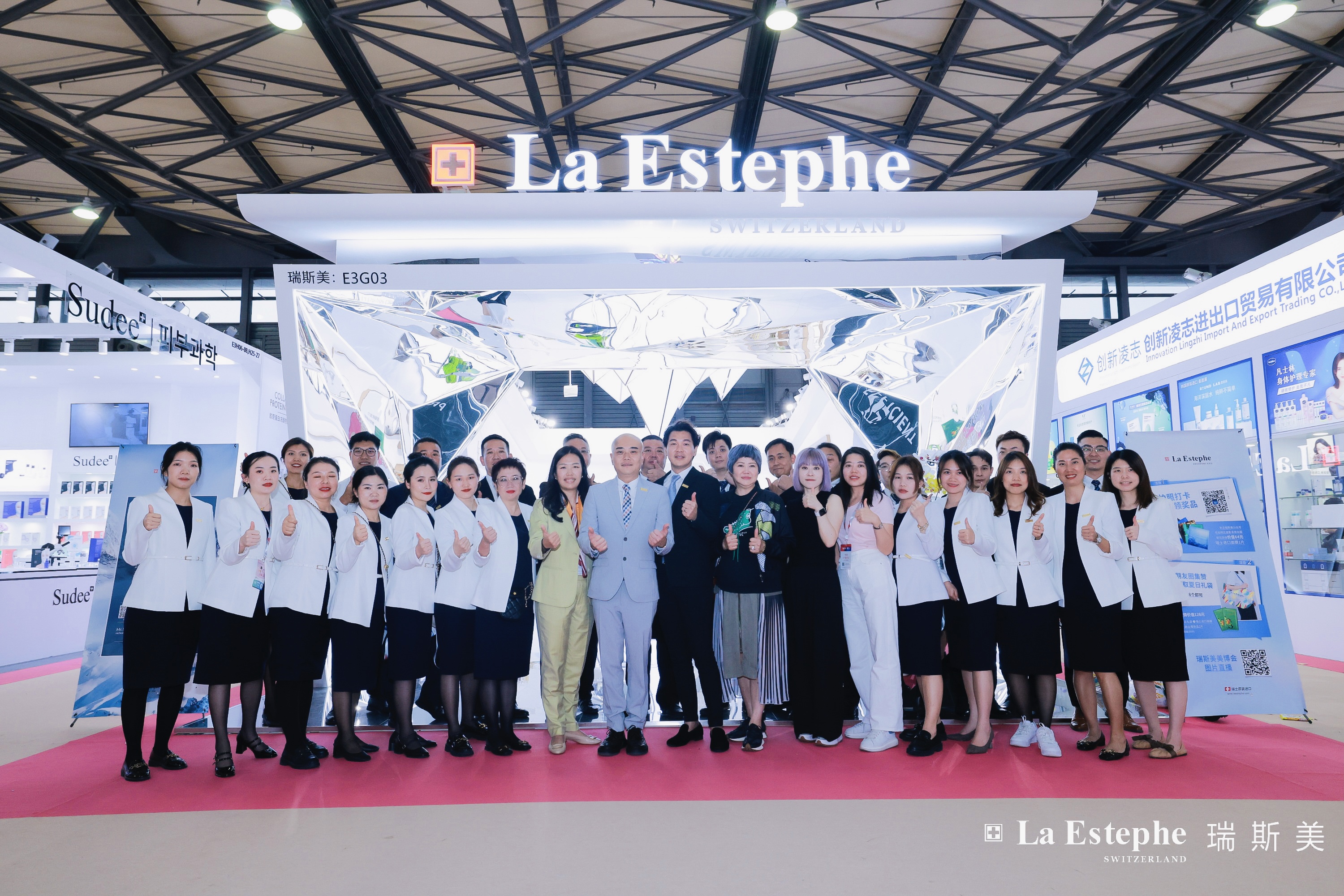 La Estephe瑞斯美2023上海美博会完美收官！